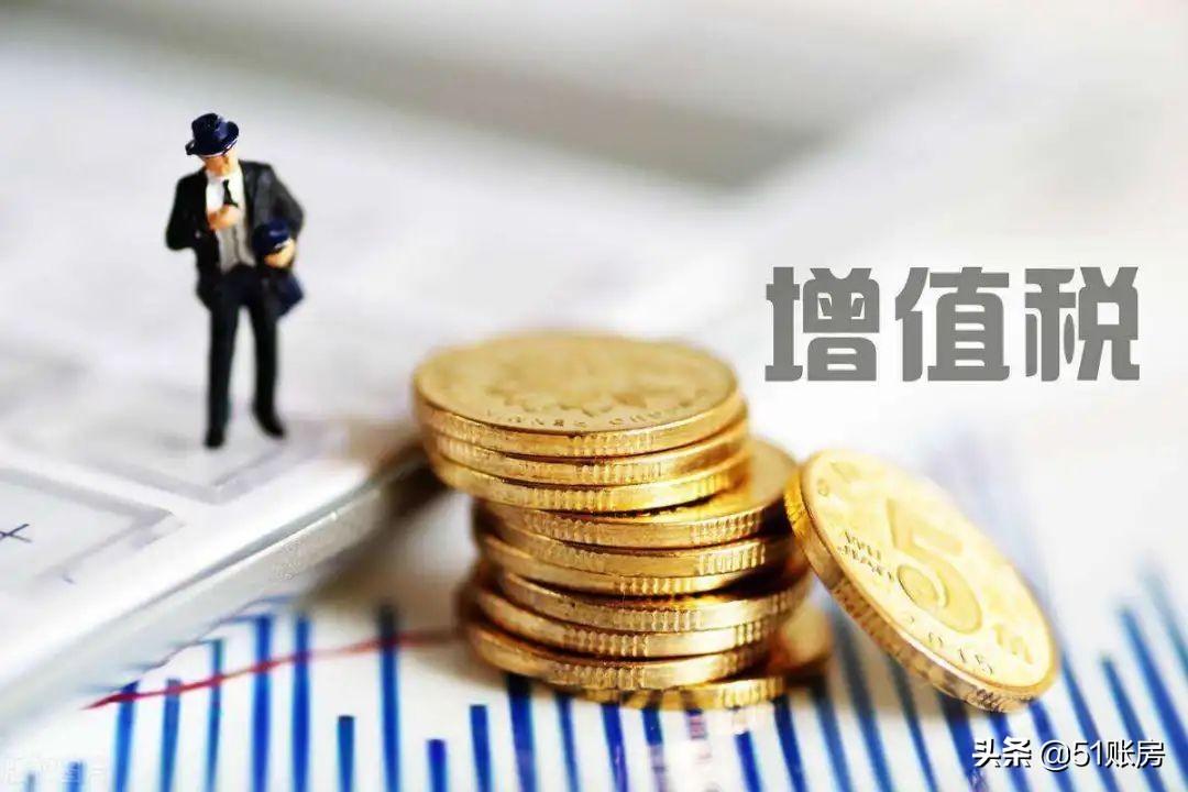 副业收入纳税流程_副业年收入多少要交税呢_副业的收入税怎么交