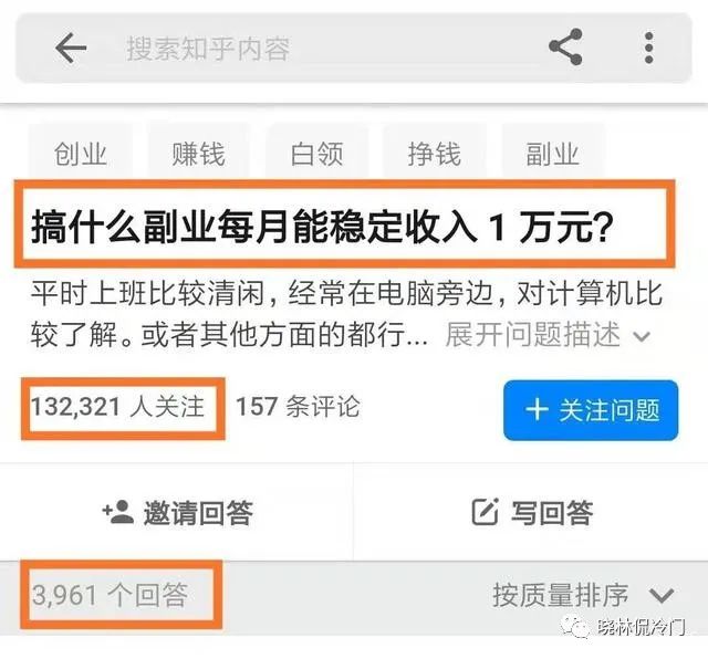 图片[2]-翻译副业赚多少工资啊知乎-互联网副业怎么选？看看这个空手套美金是否符合你的胃口-优创圈