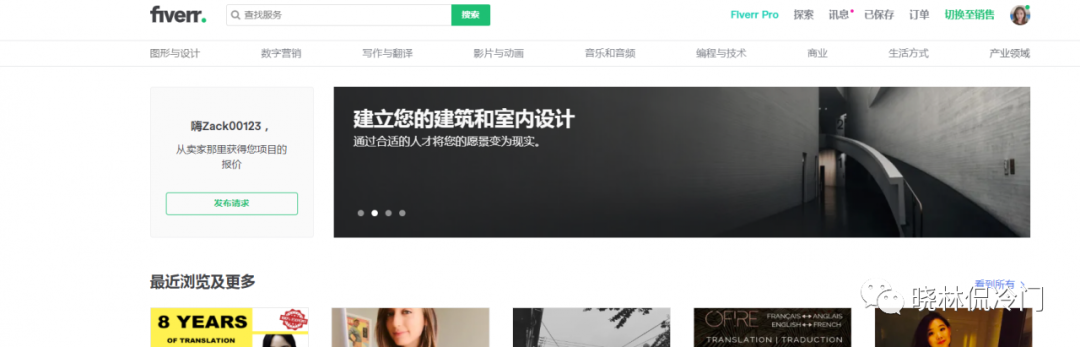 图片[4]-翻译副业赚多少工资啊知乎-互联网副业怎么选？看看这个空手套美金是否符合你的胃口-优创圈