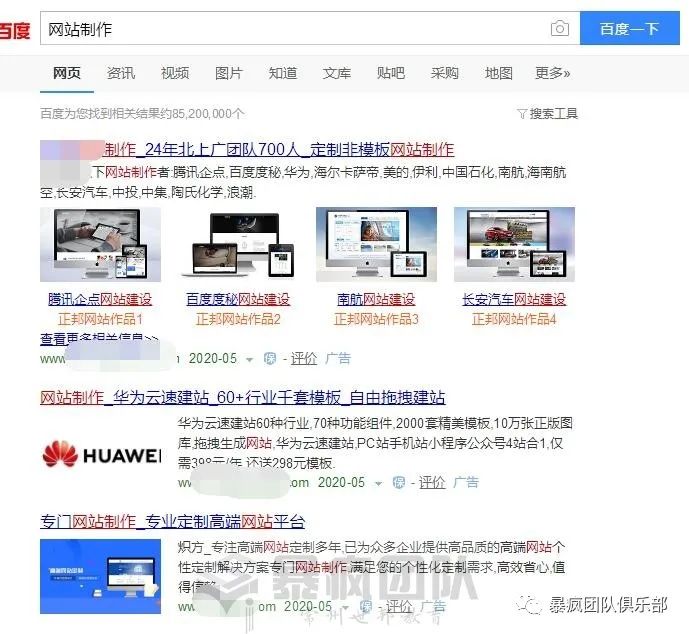 副业赚钱项目一天2万_副业做一天能赚多少_副业一天赚几百