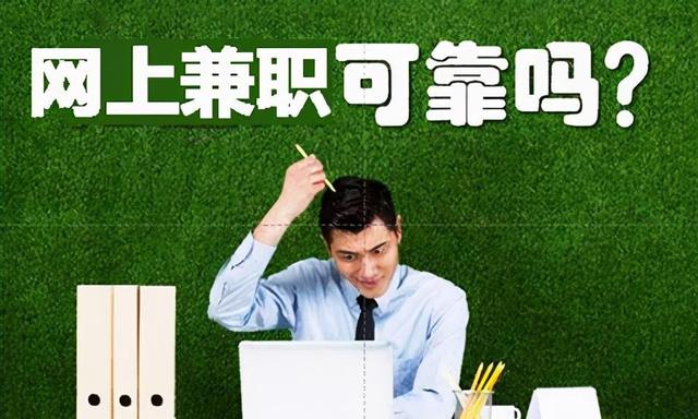 建模副业多少钱一年工资-聊聊做副业……-优创圈