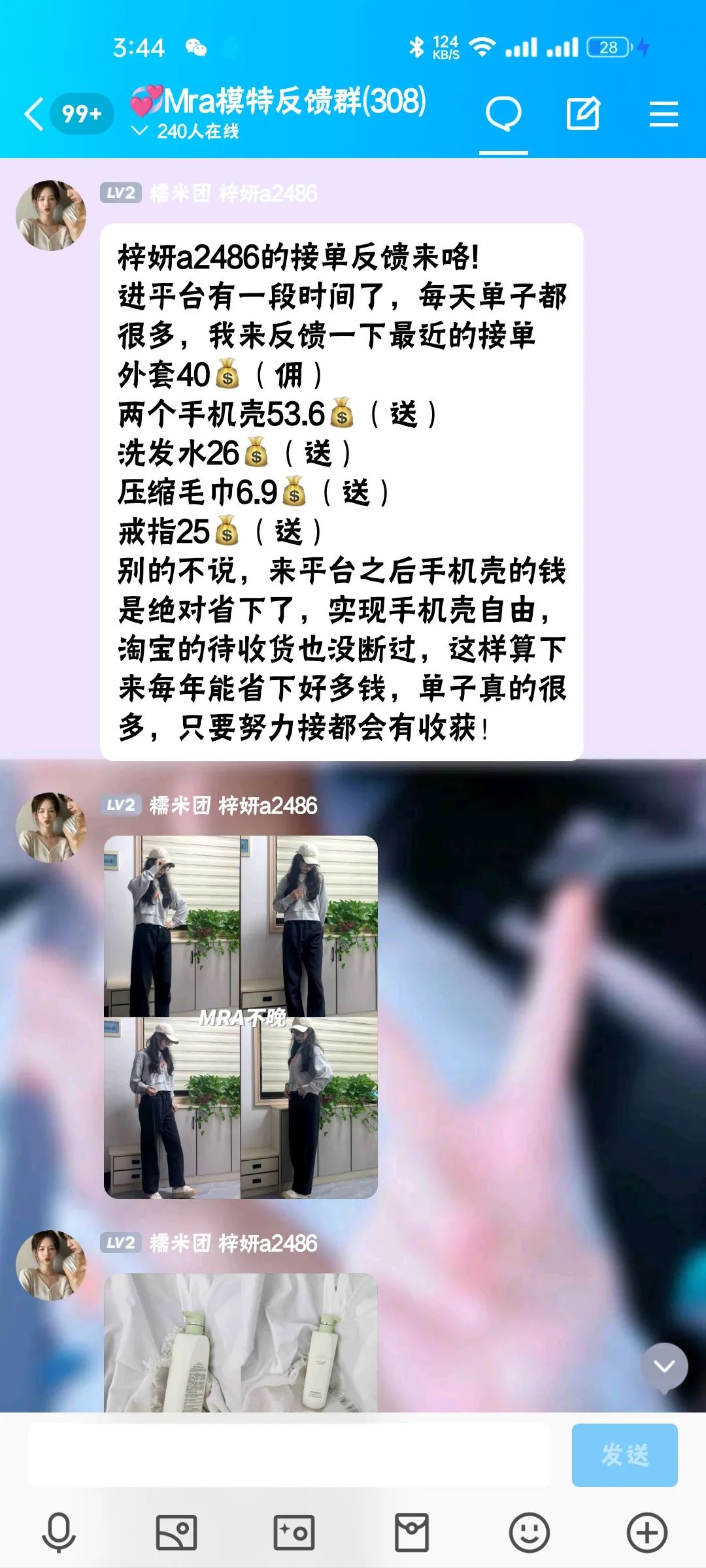 大学生副业寄快递多少钱_快递寄副业钱大学生可以拿吗_大学快递站搞副业