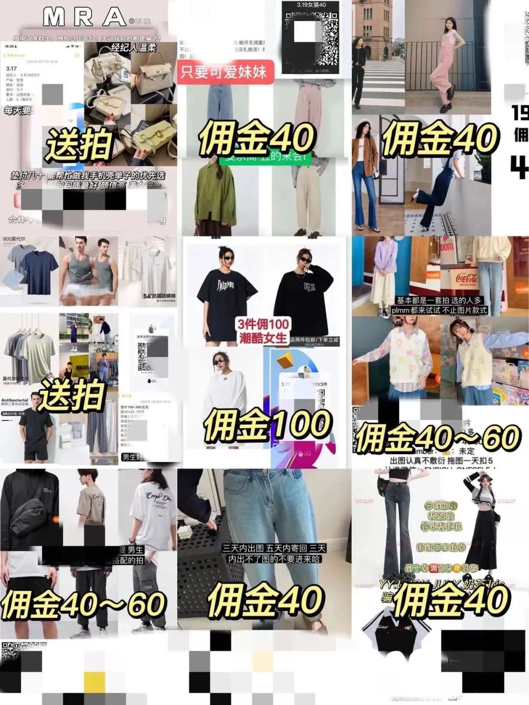 快递寄副业钱大学生可以拿吗_大学快递站搞副业_大学生副业寄快递多少钱
