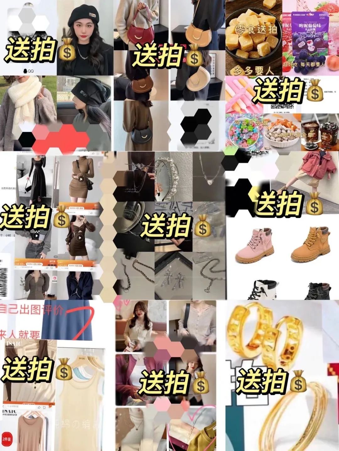 大学快递站搞副业_快递寄副业钱大学生可以拿吗_大学生副业寄快递多少钱