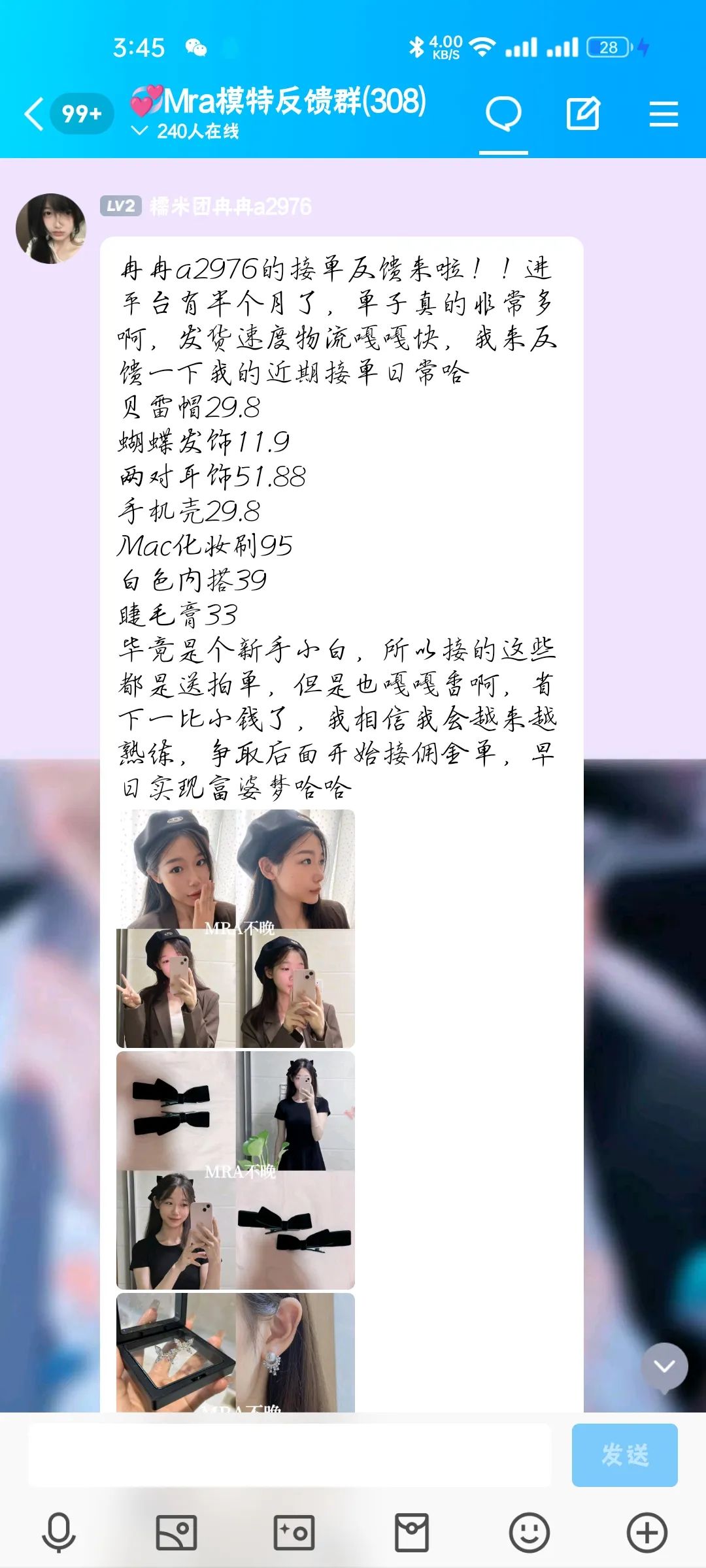 大学生副业寄快递多少钱_大学快递站搞副业_快递寄副业钱大学生可以拿吗