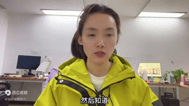 负债20万副业赚多少-2年负债生活使我获得了超强的赚钱能力、正确的对待负债 …-优创圈