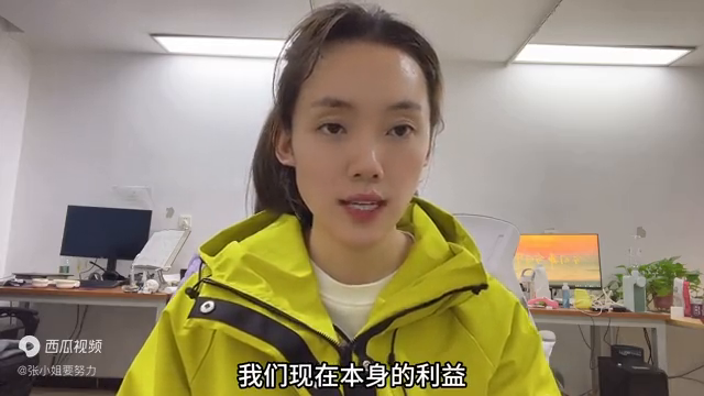 负债做什么兼职_负债赚钱_负债20万副业赚多少