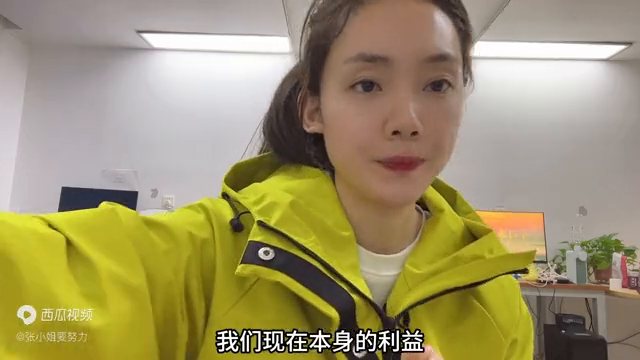 负债赚钱_负债做什么兼职_负债20万副业赚多少