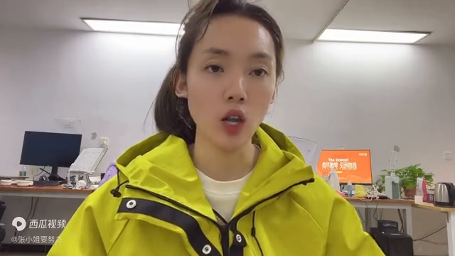 负债20万副业赚多少_负债赚钱_负债做什么兼职