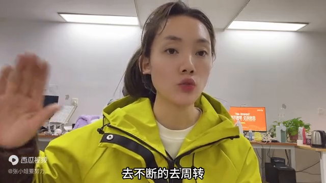 负债20万副业赚多少_负债赚钱_负债做什么兼职