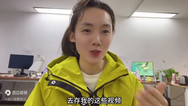 负债赚钱_负债做什么兼职_负债20万副业赚多少