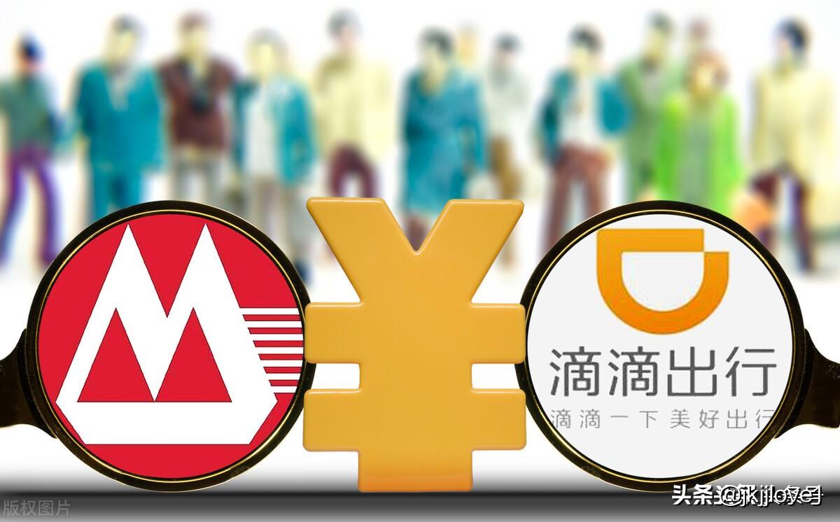 副业跑滴滴能挣多少钱-兼职跑滴滴挣钱吗-优创圈