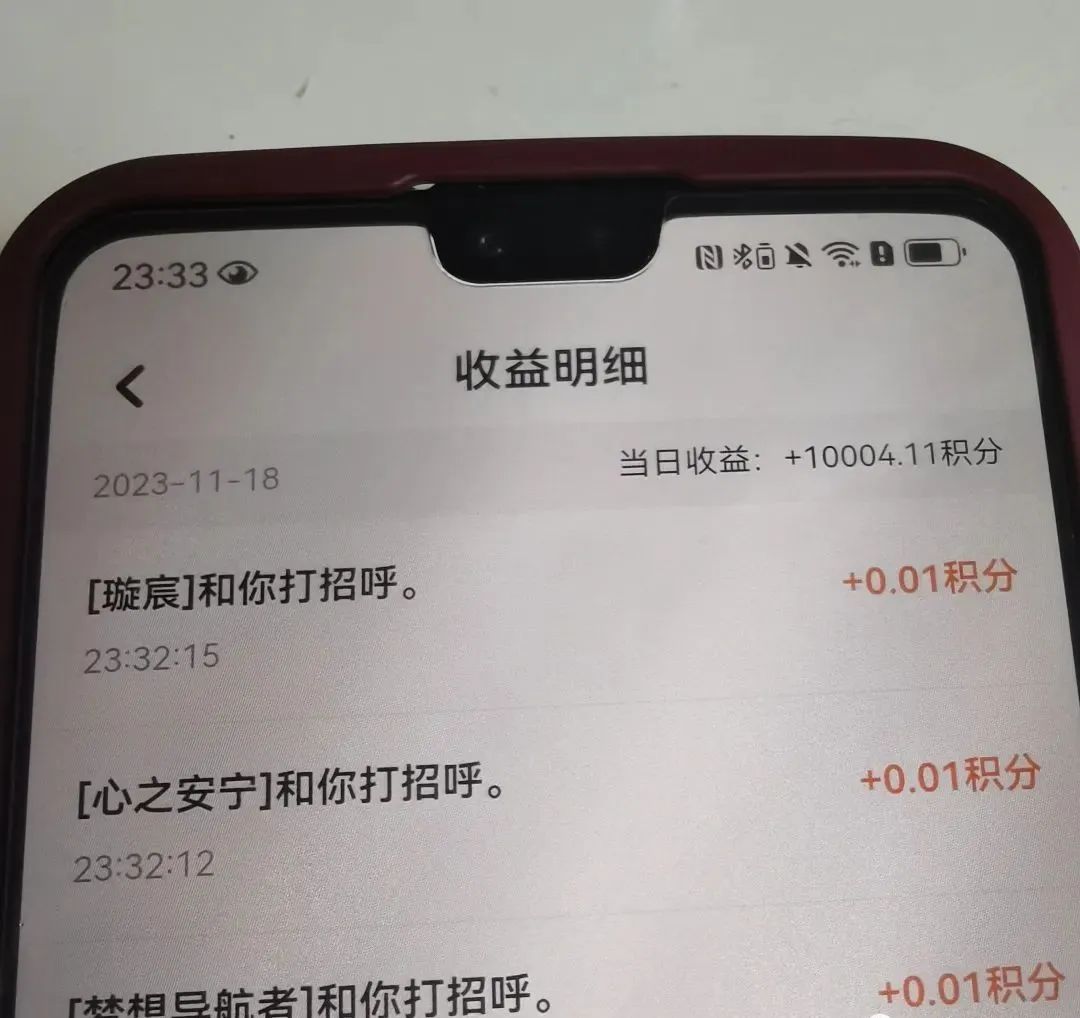 有哪些赚钱的副业的路子_副业28天赚多少钱合适_赚钱的副业月入2k