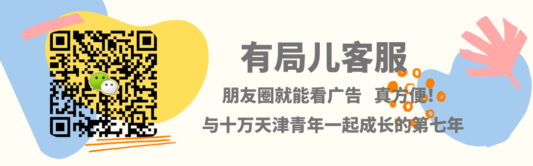 副业的钱需要交税吗_开副业条件_副业启动资金要多少钱