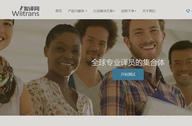 翻译赚钱知乎_知乎翻译软件_翻译副业赚多少工资啊知乎
