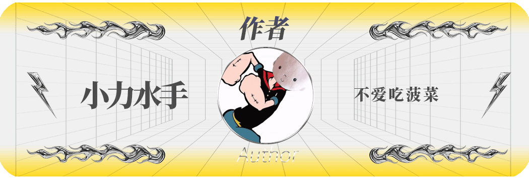 罗志祥副业挣多少钱-张庭是不是过气艺人的“妈妈桑”?-优创圈
