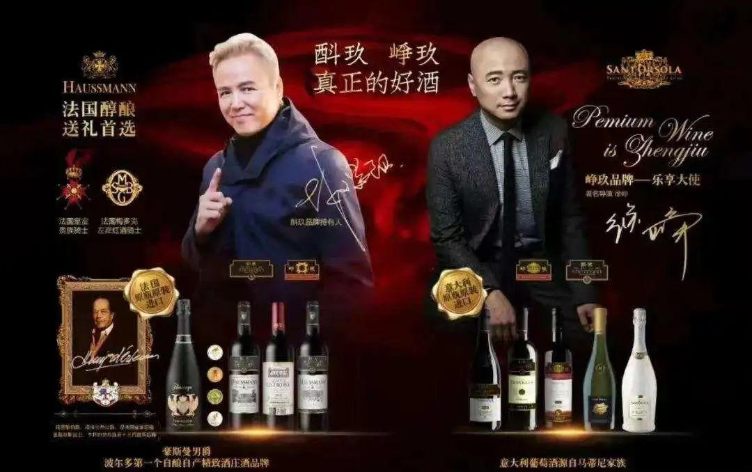挣罗志祥副业钱多少_罗志祥副业挣多少钱_挣罗志祥副业钱的人是谁
