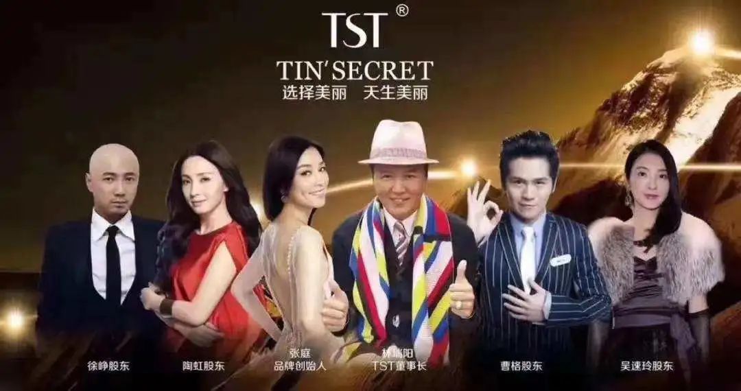 挣罗志祥副业钱多少_挣罗志祥副业钱的人是谁_罗志祥副业挣多少钱