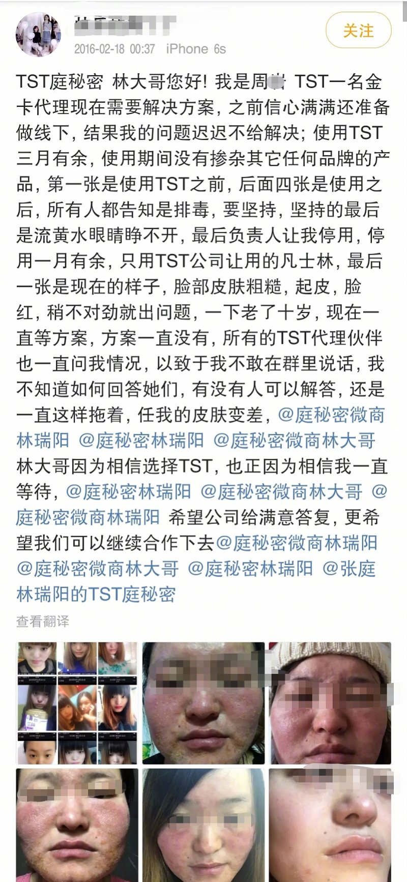 挣罗志祥副业钱多少_挣罗志祥副业钱的人是谁_罗志祥副业挣多少钱