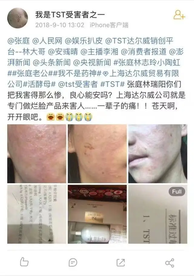 罗志祥副业挣多少钱_挣罗志祥副业钱多少_挣罗志祥副业钱的人是谁