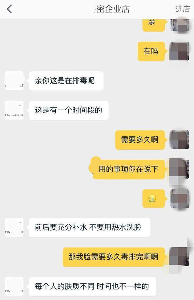 挣罗志祥副业钱的人是谁_罗志祥副业挣多少钱_挣罗志祥副业钱多少