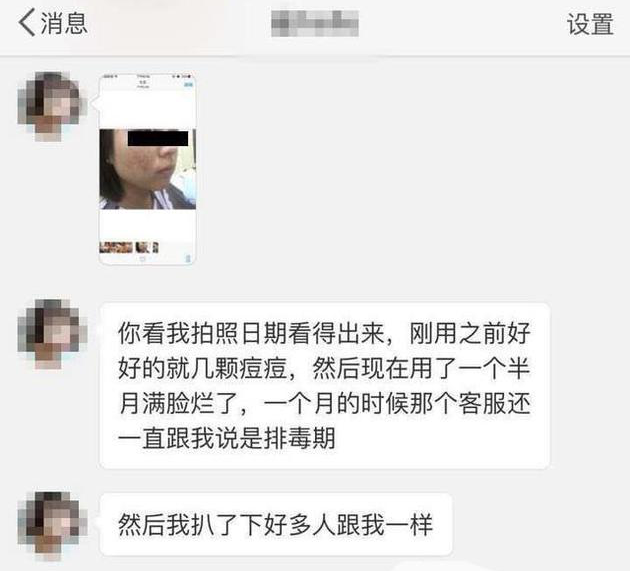 挣罗志祥副业钱多少_罗志祥副业挣多少钱_挣罗志祥副业钱的人是谁