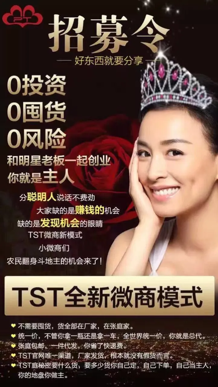 罗志祥副业挣多少钱_挣罗志祥副业钱多少_挣罗志祥副业钱的人是谁