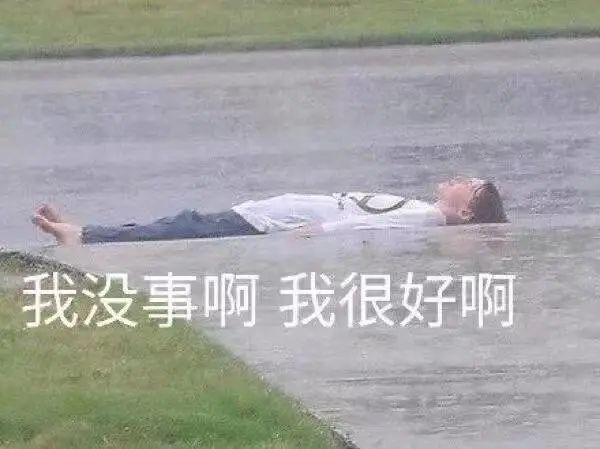 挣罗志祥副业钱的人是谁_罗志祥副业挣多少钱_挣罗志祥副业钱多少