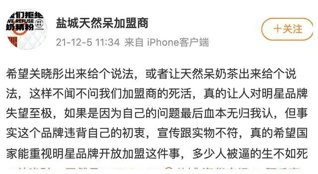 挣罗志祥副业钱多少_罗志祥副业挣多少钱_挣罗志祥副业钱的人是谁