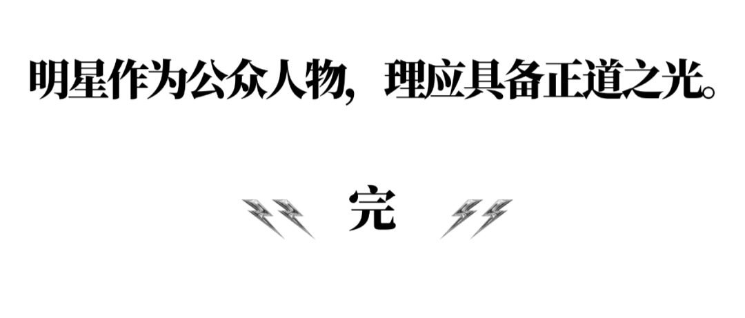 挣罗志祥副业钱多少_挣罗志祥副业钱的人是谁_罗志祥副业挣多少钱