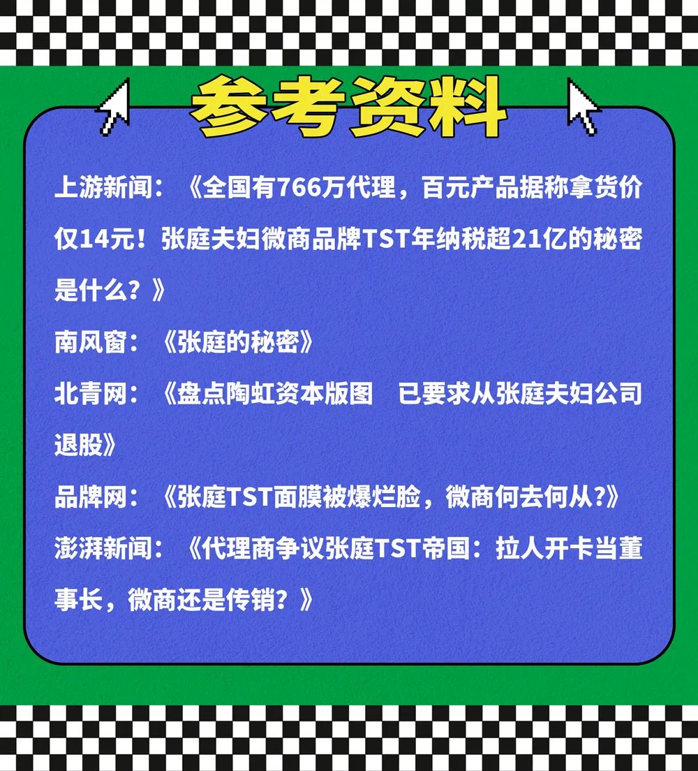 罗志祥副业挣多少钱_挣罗志祥副业钱多少_挣罗志祥副业钱的人是谁