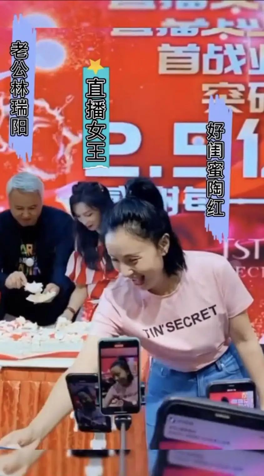 挣罗志祥副业钱的人是谁_罗志祥副业挣多少钱_挣罗志祥副业钱多少
