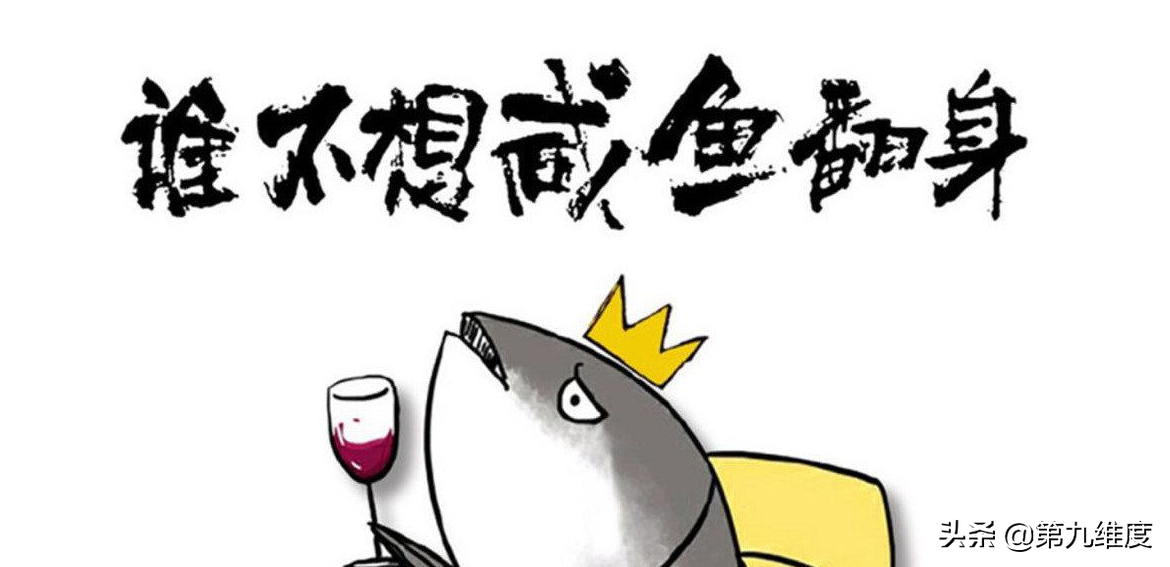 北京月入一万副业赚多少-你知道做什么副业收入1万吗？-优创圈