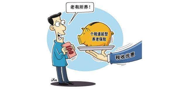 加拿大房产增值税多少_加拿大副业房产税是多少_房产税加拿大