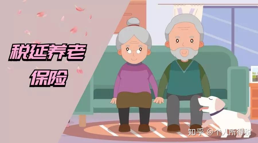 加拿大副业房产税是多少_房产税加拿大_加拿大房产增值税多少