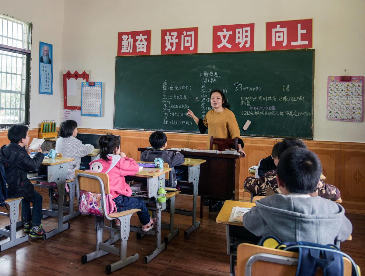 教师副业一般月收入多少_教师合法副业收入_收入副业教师一般月薪多少