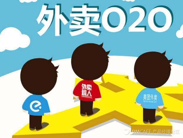 外卖骑手赚钱么_副业外卖骑手能赚多少钱_外卖骑手兼职收入怎么样