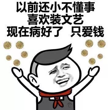 翻译副业工资一般多少钱-除了工资以外，还有什么兼职和副业可以创收？-优创圈
