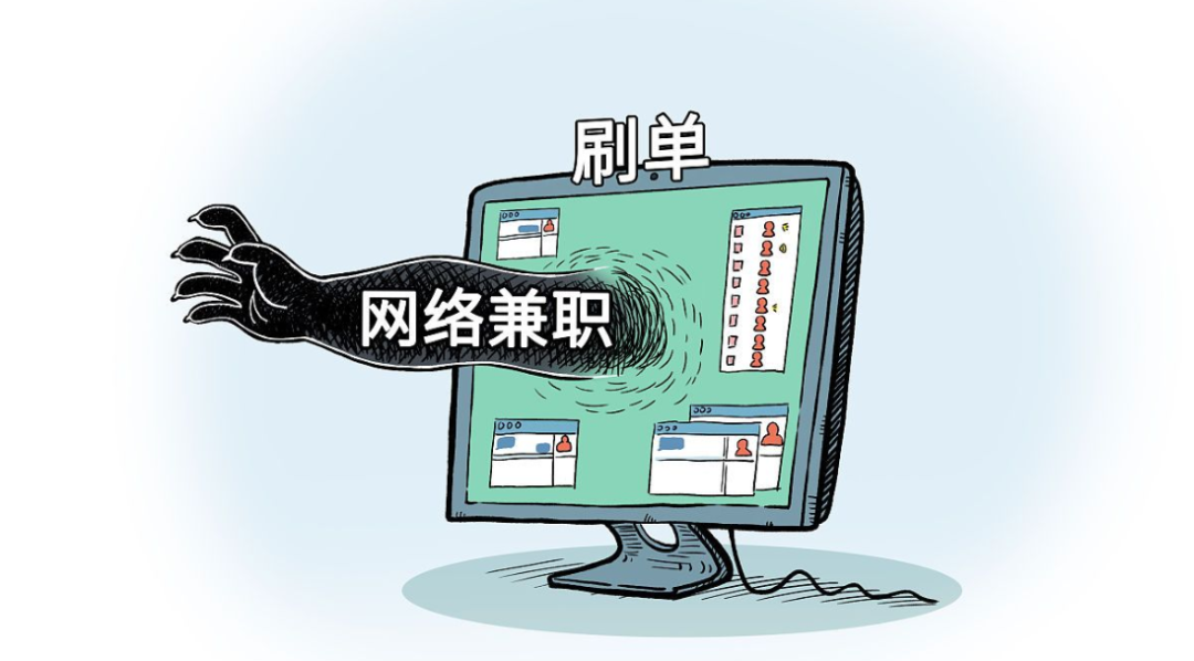 微信副业置换费用多少钱-【故事汇】社群发优惠券？我又被割韭菜了-优创圈