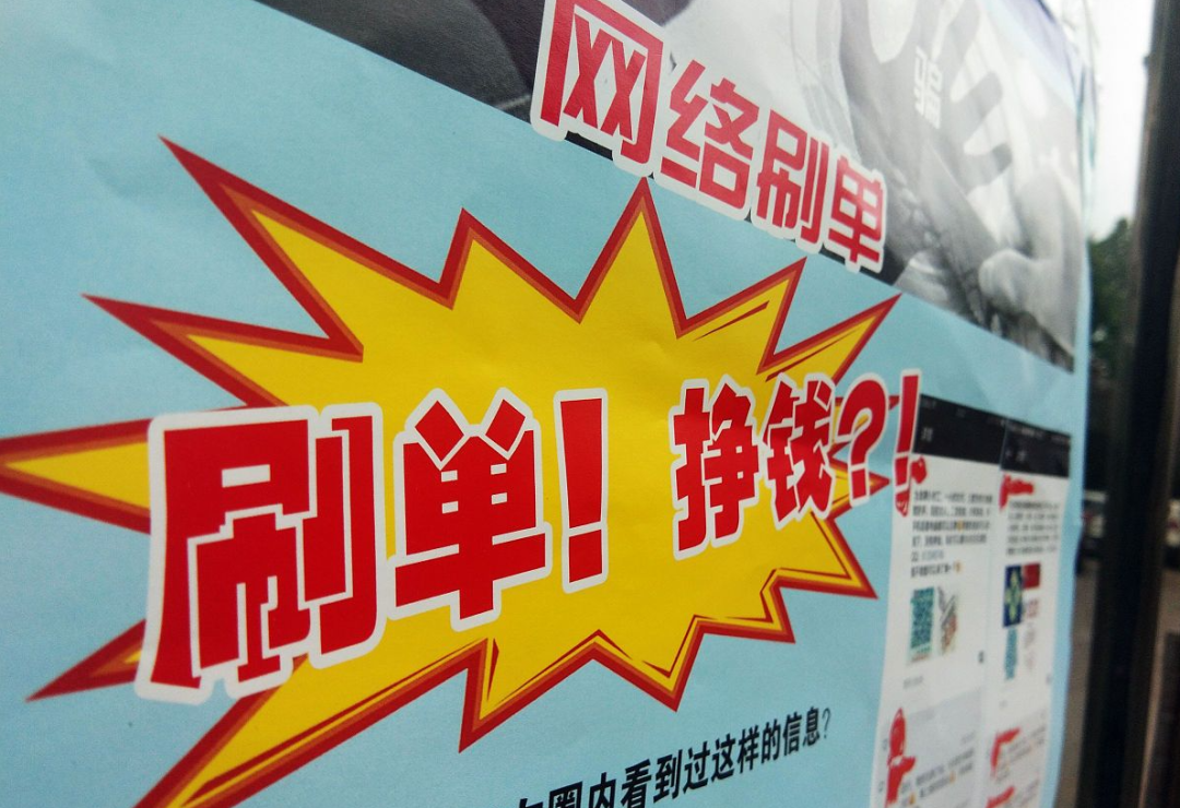 闲置置换加微信_微信副业置换费用多少钱_置换费用微信副业钱能退吗