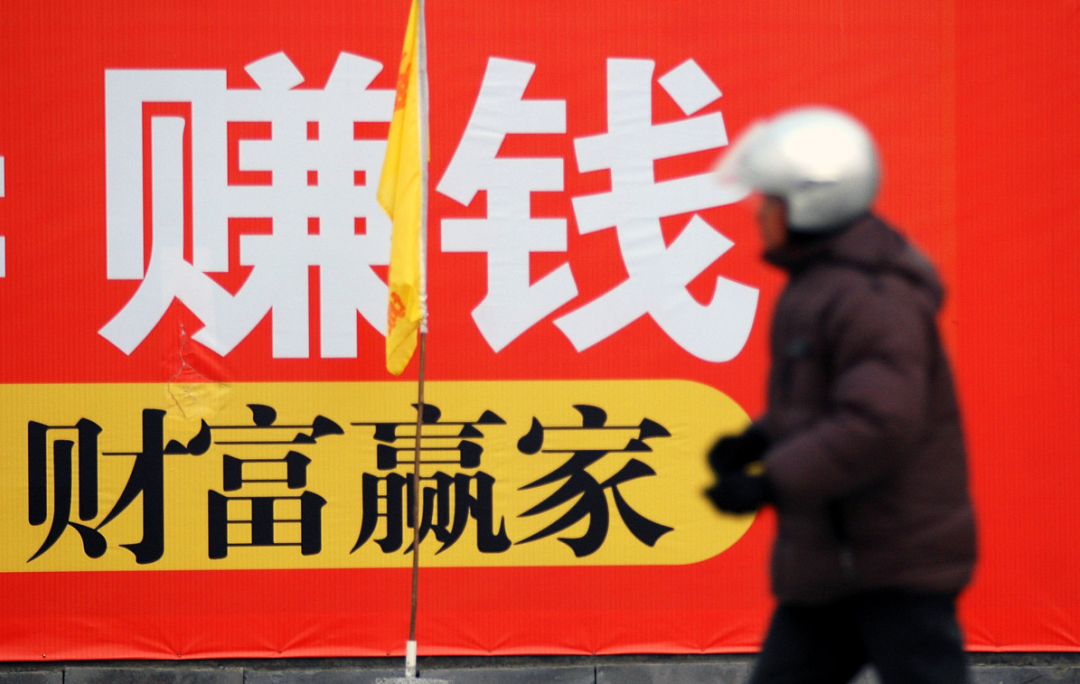 闲置置换加微信_置换费用微信副业钱能退吗_微信副业置换费用多少钱