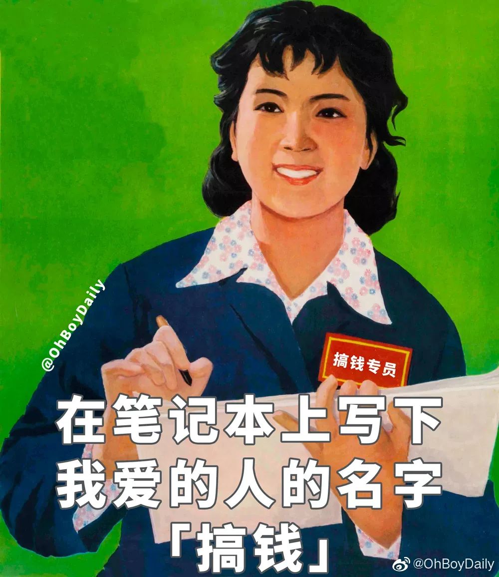 图片[2]-摄影副业要投资多少钱呢-生完孩子，这6个0门槛副业帮你搞钱！搞钱！搞钱！-优创圈