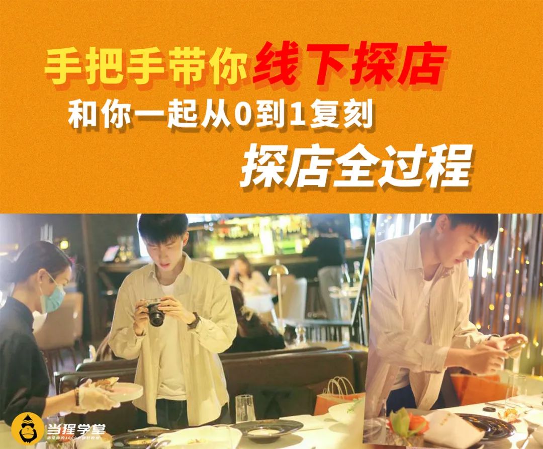 副业开甜品店多少钱_开甜品店赚钱不_开甜品店累吗