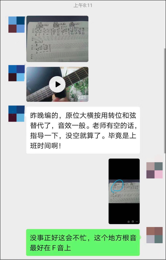 图片[2]-北京副业提高收入多少钱-副业收入是医院 3 倍，为了养家，我做过微商、代理和采血员……-优创圈
