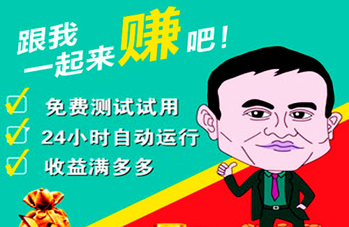 搞副业两年能赚多少-想搞副业多赚点钱，咋办？丨理财100问Vol.135-优创圈
