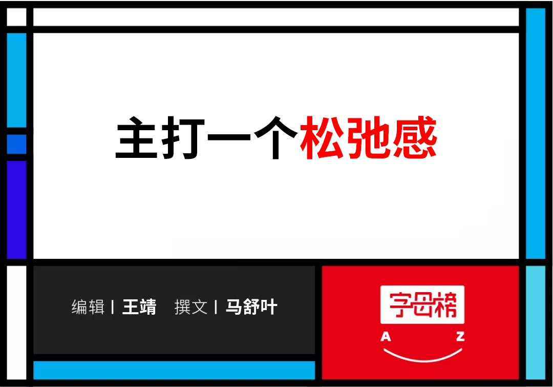 副业外卖骑手能赚多少钱-县城骑手，年入10万？-优创圈