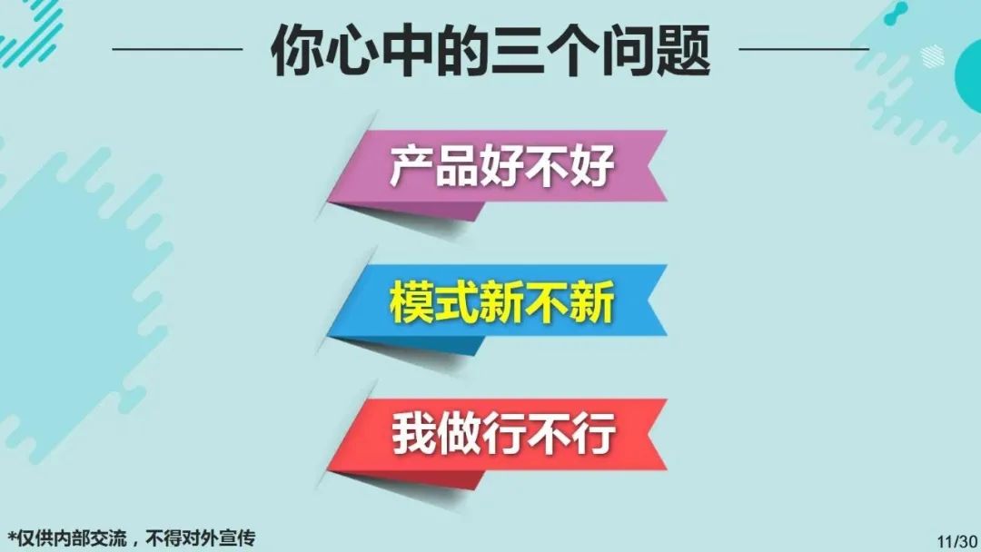每月30号副业能拿多少钱_副业一个月能赚多少钱_副业一个月3000可以吗