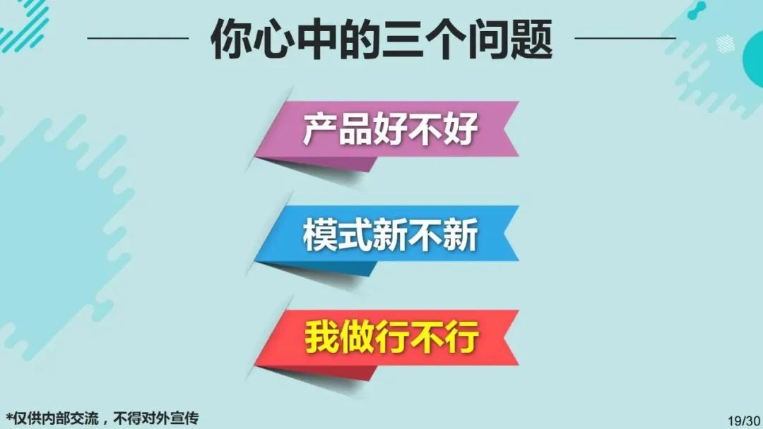 副业一个月能赚多少钱_每月30号副业能拿多少钱_副业一个月3000可以吗