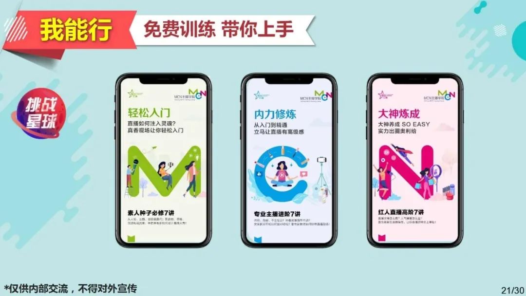 每月30号副业能拿多少钱_副业一个月3000可以吗_副业一个月能赚多少钱