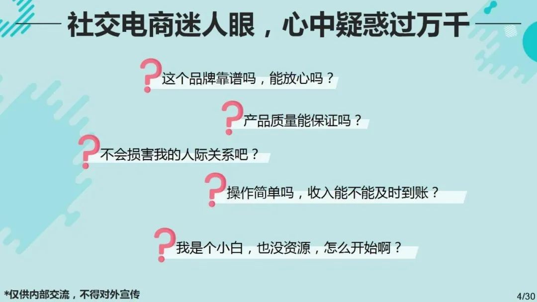副业一个月3000可以吗_每月30号副业能拿多少钱_副业一个月能赚多少钱